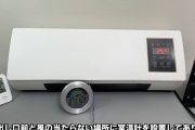 ユーチューバー「広告でよく見る工事不要の激安エアコン（3000円）が本当に効果あるのか検証してみるわ」 → 衝撃の展開にｗｗｗｗｗ