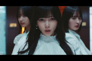 乃木坂46が“虚構”と“現実”を行き来する「最後に階段を駆け上がったのはいつだ？」MV公開、池田瑛紗センター曲