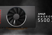 AMD、エントリークラスの新型GPU「Radeon RX 5500 XT」を正式発表