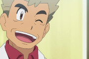 オーキド博士(ポケモンは151匹だと言い張る、孫の名前を忘れる、オスメスの違いがわからない)