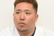 西武・山川、FA権行使「これまで聞くことがなかった声を聞くことが自分自身への戒めに」
