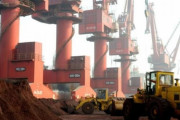 中国のレアアース輸出が事実上停止…海外での不足リスクが増大！