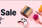 【5/3まで】AmazonGWスマイルセールで購入できるグッズやお得なキャンペーン