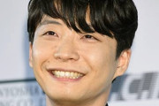 【悲報】星野源「自分から"人見知り"を申告してくるやつ。何様なんだ？」