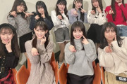 【SKE48】野村実代「なんとこの度 TEAMSHACHIさんと私達 カミングフレーバーのコラボシングル『I’s PRIDE』 が3/1に発売されることが決定しました！」