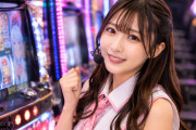 【正論】いまは店舗でオススメ機種も謳えるし演者さんは打つ必要ないよ。打たなければ指定台、抽選不正、稼働時間、何ゲーム回したとかも言われない