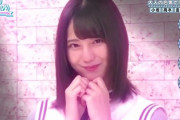 【日向坂46】小坂菜緒から西野七瀬を思い出すセリフｷﾀ━━━━(ﾟ∀ﾟ)━━━━!!