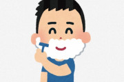 メーカー「ヒゲの逆剃りはやめとけ」ワイ「知らンゴw」ｼﾞｮｼﾞｮｼﾞｮﾘｰﾝ