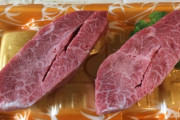 高級和牛で最高のステーキを焼く