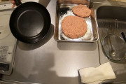 【巨大】こんな時間だがハンバーグを焼こうと思う！！！