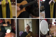 日本の僧侶が仏具でボブ・マーリーの名曲を一人演奏した映像が素晴らしいと海外でも話題に