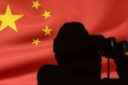 【！？】中国当局、日本人の日本国内の行動に『スパイ罪』を適用　しかも日本政府はそれを公表せず　何がどうなってんの！？