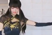 すんごく可愛い。お気に入りのコスプレダンス娘を見てみて欲しい。海外の反応