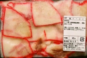 【こりこりうまうま】くじらのベーコン買ったからおいしい食べ方教えてクレメンス（画像あり）