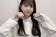 【乃木坂46】久保史緒里さん、これはタッチしたい・・・