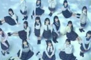 【悲報】STU48さん、9thシングル発売延期wwwwwwwwww