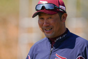 楽天、三木監督爆誕