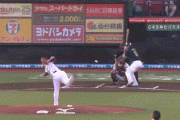 【楽天対ヤクルト1回戦】ヤクルト・塩見、楽天・瀧中から第6号先制ソロホームラン！！！！！！！