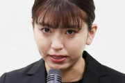 【謝罪動画】詐欺で逮捕、ぱんちゃん璃奈が謝罪会見、王座は返上も選手としての復帰を決意し3・5代々木でEXマッチ出場