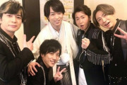 嵐、新型コロナで北京公演中止に