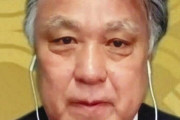 【悲報】JFA田嶋会長、森保監督交代論を一蹴！「では誰に代わったら確実に勝てるんだ？監督はそんな簡単ではない」