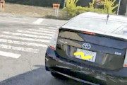 今日のプリウス。石川県で黒のプリウスにひき逃げされてしまう動画。