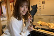 【元乃木坂46】みさ先輩、映画のためにたい焼き修行してたらしいw