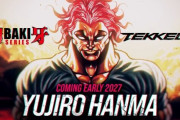 格ゲー『鉄拳8』に「刃牙」から範馬勇次郎がまさかの参戦ッ！