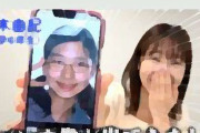 【芸能】３１歳のＡＫＢ柏木由紀、「ヤバい画像出てきた」小学６年生の写真公開…前髪七三分けに眼鏡