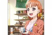 《ラブライブ！》B２タペストリー「Ａｑｏｕｒｓ 千歌」予約開始！千歌といっしょにご飯気分、楽しみませんか？