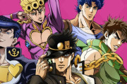 『ジョジョ感』が1番強いジョジョって何部？