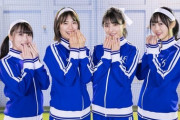 【乃木坂46】早川聖来のこの『巻き方』で学生時代の一軍女子を思い出し学生時代の一軍女子を思い出してしまった・・・