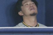 どうした・・・！！！？イトマサ　「３回６安打５失点で５敗目」