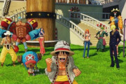 ワンピースってこういうゲームが出たら面白そうじゃね？