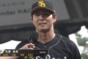 佐藤直樹がホームランを含む4安打で猛アピール！！小久保監督「今日からCSに向けてメンバーを選んでいく」