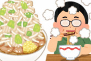 熊本のラーメン店にある『女子供ラーメン』が差別的だと批判 → ツイッターで議論に