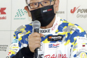 豊田章男「五輪は良くて四輪、二輪のレースが中止なのは不公平」