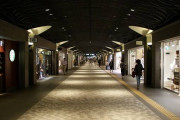 【画像あり】博多の「天神地下街」とかいうクッソオシャレな地下街ｗｗｗｗｗｗｗ