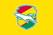 【悲報】ジェフ千葉とかいうなかなかJ1に戻って来ないチーム…