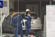 千葉・船橋市の病院に80代くらいの男性の運転する車が突っ込む　5人が怪我