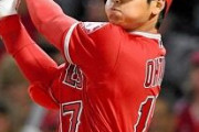 大谷翔平、ホームラン確信ドヤ顔歩きで今後報復死球祭りの可能性
