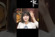 すぐ殴るまとめ！乃木坂46の小川彩など