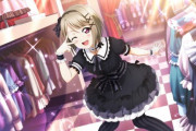 スクスタ新イベントのカードが判明！かすみんかわいすぎ！【ラブライブ！スクスタ】