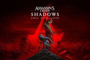 【悲報】「アサシンクリード シャドウズ」発売中止を求める署名、1万人突破してしまう