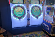 X民「ゲーセンで台湾の女の子に話しかけられて一緒にmaimaiしてコレ貰った！」 ⇒ もらったカードがアレすぎるｗｗｗｗｗ