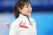 【画像】カーリング女子日本代表・吉田知那美さん、ビールを飲む姿が理想の彼女すぎると話題