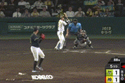 【阪神対ヤクルト13回戦】阪神、5回1アウト三塁からワイルドピッチで三塁ランナーが生還し1点勝ち越し！！！！！