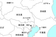 埼玉VS千葉、住みたいのはどっち？