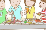 【衝撃】BBQに持ち込んだら有能認定されるもの→こちらｗｗｗｗｗ