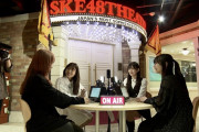SKE48の未完全TV特集記事が中京スポーツに掲載！